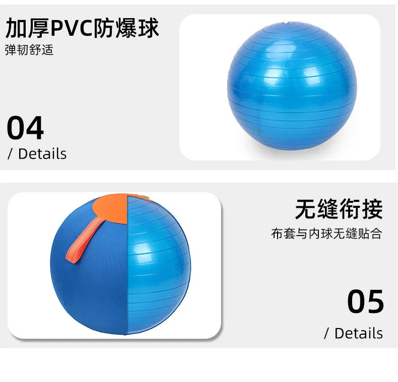 Inflatable Dog Chew Ball