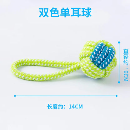 Cotton Rope Dog Toy