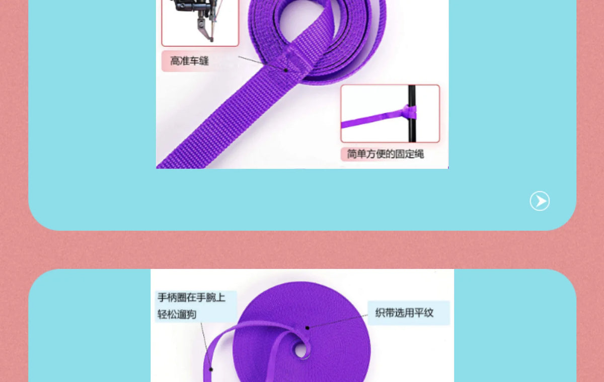 Long Dog Training Leash