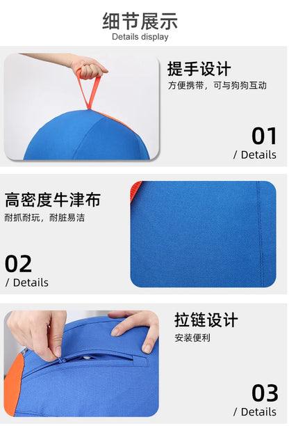 Inflatable Dog Chew Ball