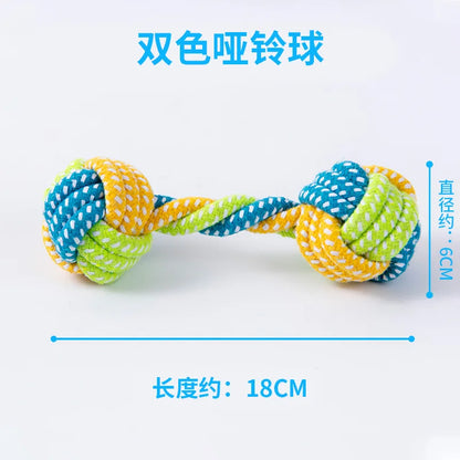Cotton Rope Dog Toy