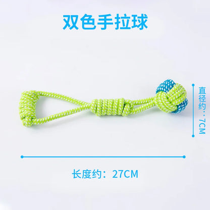 Cotton Rope Dog Toy